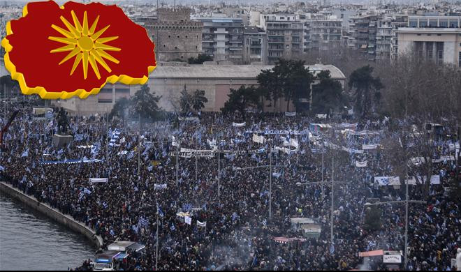 (VIDEO) VIŠE OD 100.000 GRKA USTALO PROTIV "MAKEDONIJE": Protest u Solunu, Ameri, Atina i Skoplje u velikom problemu!!